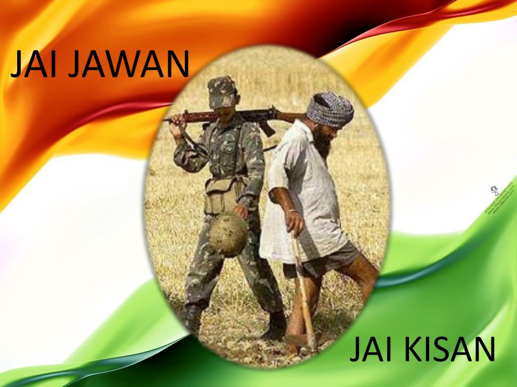 jai-jawan-jai kisan